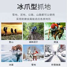 �羳���z���Xħ�g�N��צ���������\�ӵ�ɽ����ѩ�،��I����Ь���