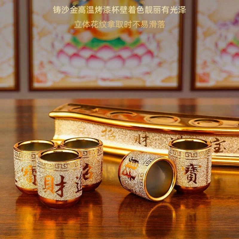 Ceramic golden Tieguanyin tea for home use, wineglass, tea cup, for luck