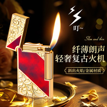 ZO8826������͹Ŵ��C��������Ȼ�ɰ݆б����ٻ�C��������