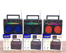 �¿�NS-6602S���ޑ���̫����{�����䎧�쾀�����C�๦�����