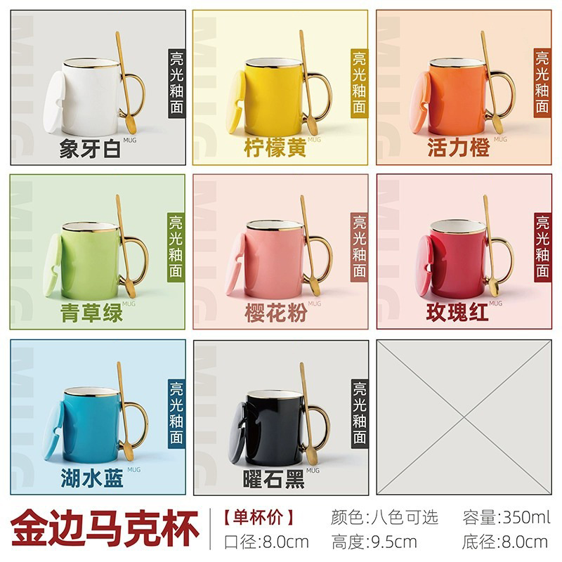 Taza de cerámica con logotipo personalizado, taza de café creativa para empresas, regalo promocional publicitario corporativo, personalización de tazas