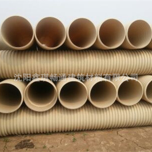 吉林松原市pvc双壁波纹管、pvc排水管、专业和实惠