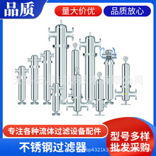 304 316���P��^�V���tșʳƷ��Ӽ����и��ИI�͸��g�^�VЧ�ʸ�