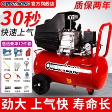 �Wͻ˹��Ş��߉��Չ��CС�����͚��ľ�������ቺ�s�C220V����