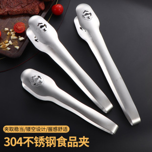 ����304���P�����ʳƷ�A���������Ô[���������ţ�ſ���ʳ��A