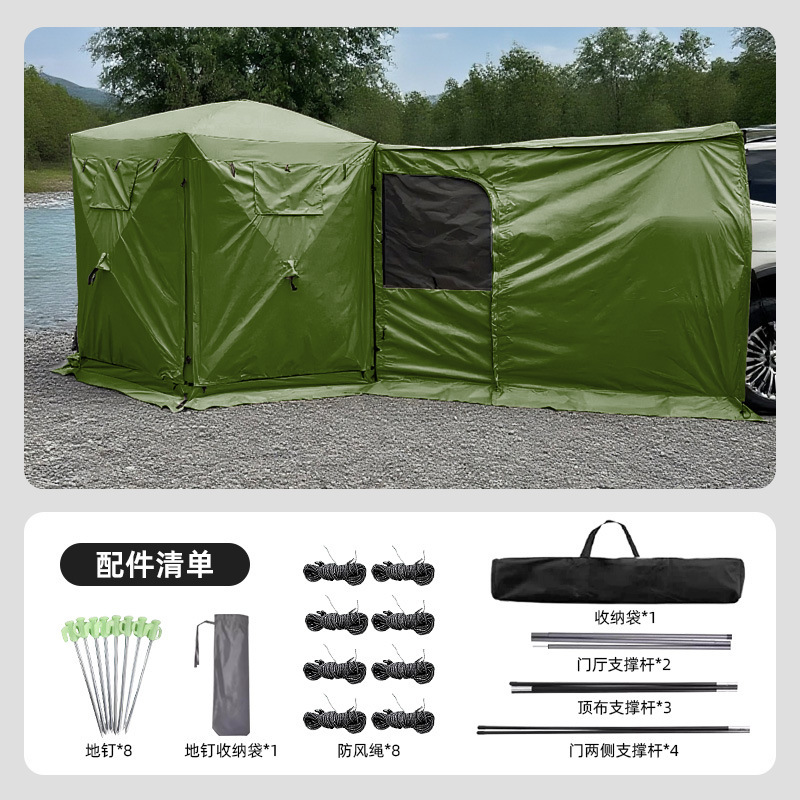 キャッスルテント屋外プロフェッショナルテールテントオフロード車兼用キャノピー自動高速開閉防雨キャンプテールテント|undefined