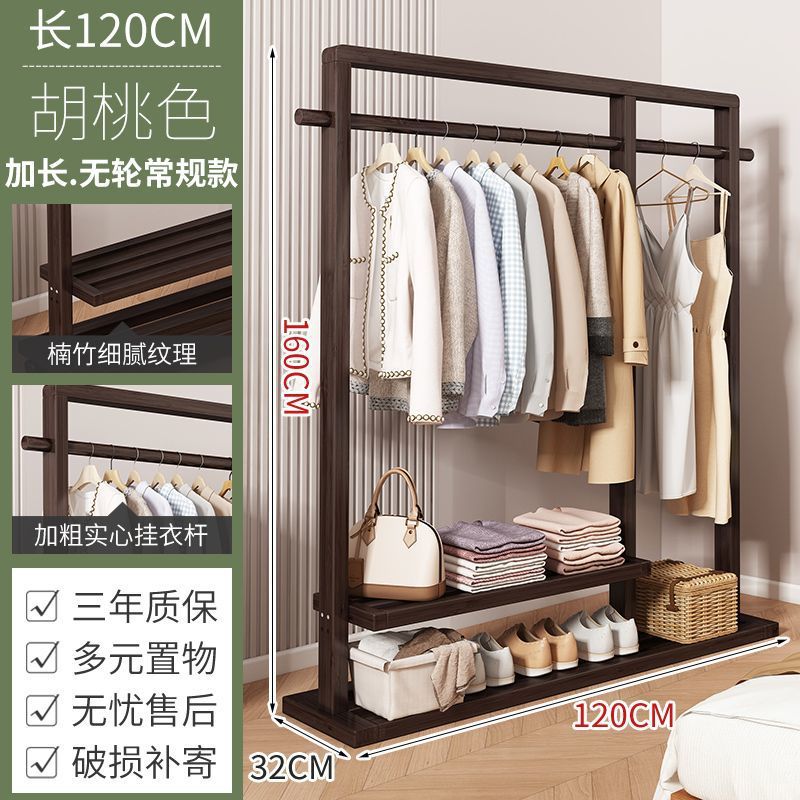 Percha de sombrero de piso de dormitorio percha de ropa móvil nueva casa china percha de ropa roja simple y moderna