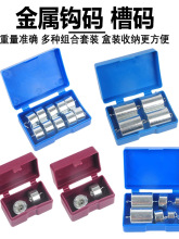 �����h�a�M��10g20g50g200g�ܗUƽ��l���������W�۴a����