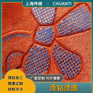 �۲ʠC荘�֬�y��z�W�C��Nˮ荠C�DT��V�I�b�����·��b�