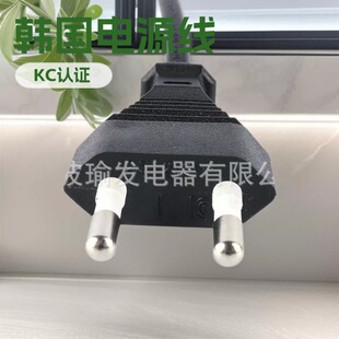 �S�ҹ���KC�n���Դ�����^��8��β �nҎ�������J�C���^�Դ��