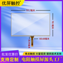 5.1Ӣľ|ɔ_ˮعIO|󃞻