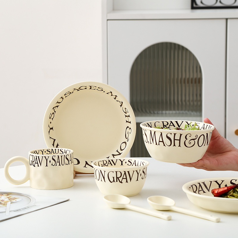 ins奶油風碗碟盤套裝一人食法式英文陶瓷餐具套裝開業活動伴手禮