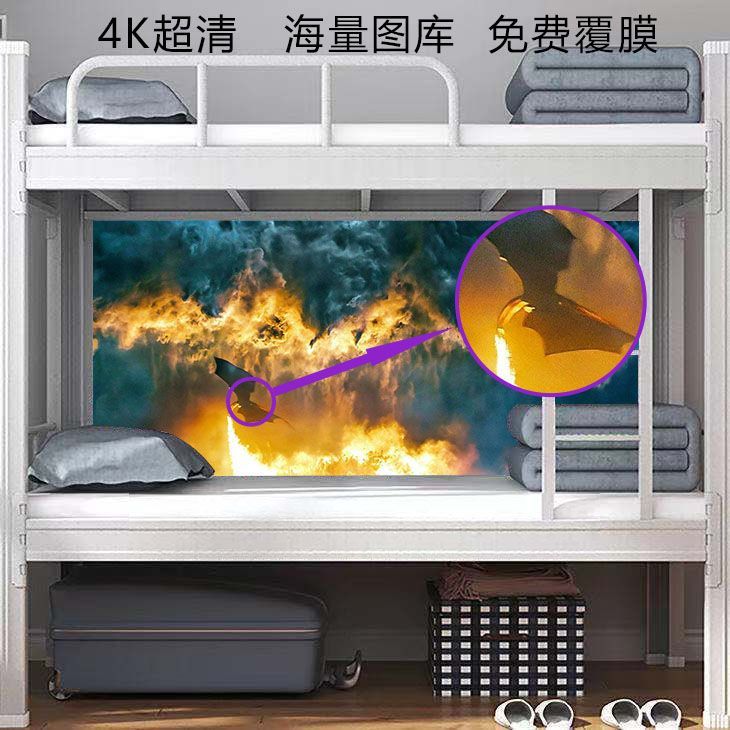 Carteles de fútbol pegatinas de pared autoadhesivas pinturas decorativas Cromesi Copa del Mundo pinturas murales de dormitorio dormitorio estudiantes