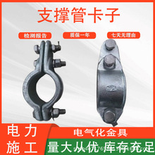 �ؾ��K�����^������|�̶�������֧�ιܿ����_�ּܿۼ�