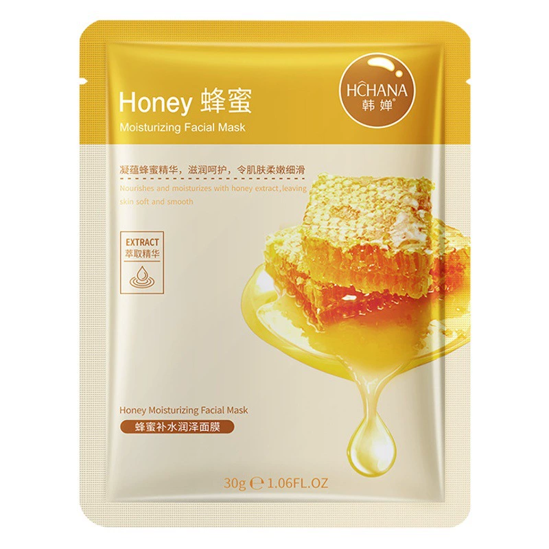 Han Chanying Увлажняющая маска с алоэ Увлажняющая маска Увлажняющая увлажняющая комбинированная упаковка