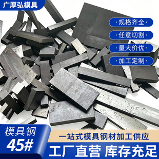 �S��S45Cģ��䓲����ӹ����Ϲ�徫����ĥ���Ǹ���ĥģ���