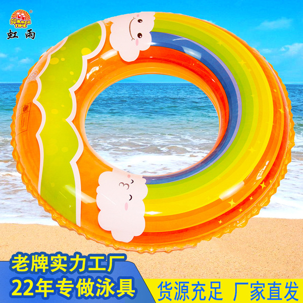 inflatable cartoon swimming ring PVC