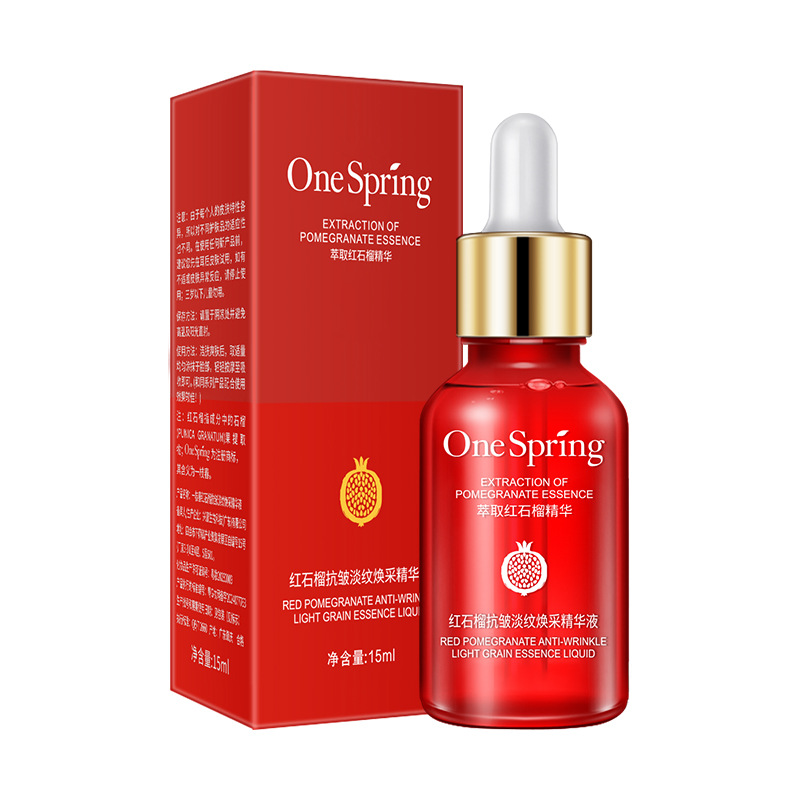 Yizhi Chunhong Pomegranate Facial Cream para modificar el tono de la piel Hidratante y rejuvenecedora Limpiador facial Tónico Red Pomegranate Skin Care Series