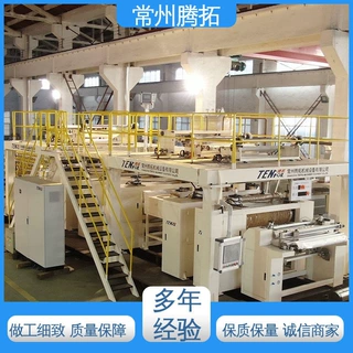 可选配瑕疵检测仪等装置 TT-Y-GF1270 操作方便 预浸料复合机 腾