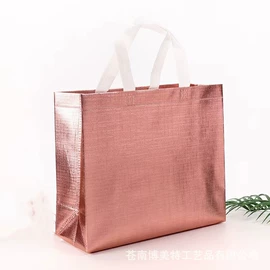 无纺布袋;其他塑料薄膜;化妆品包装