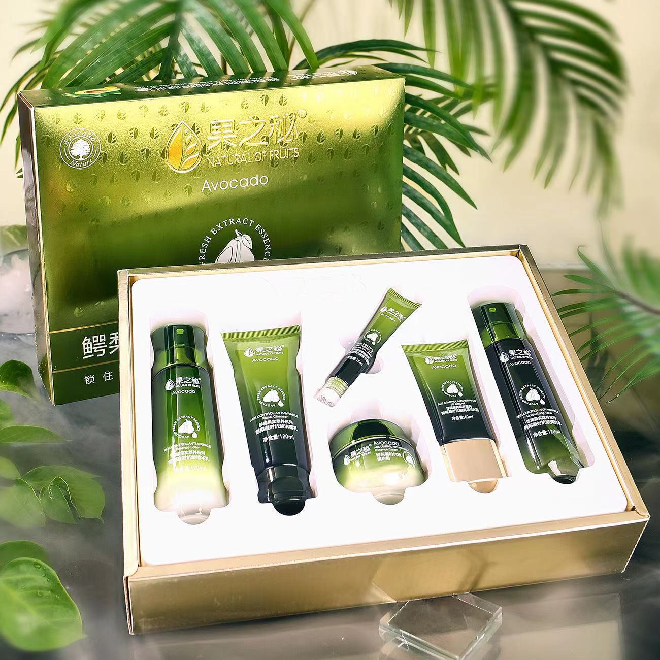 Fruit Secret Avocado Anti-arrugas, paquete de productos para el cuidado de la piel, hidratación, hidratación, anti-envejecimiento, paquete de cosméticos