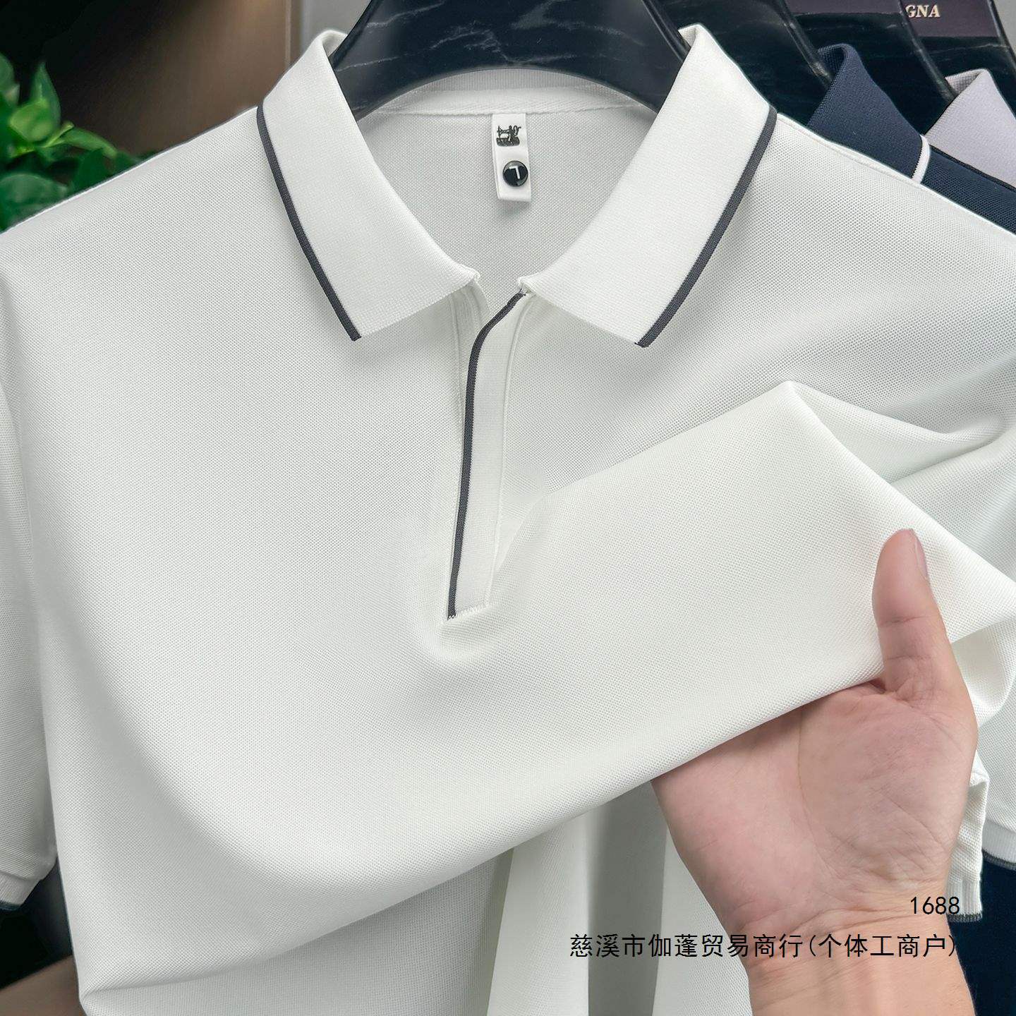 New Summer Men's Short-Sleeve T-Shirt, Business Lapel Zipper Polo Shirt, Versatile Loose Short-Sleeve Top