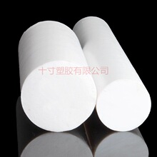 ȫ�¾��ķ���ϩ�� �����M���F�����ķ���PTFE����o늰�