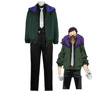 Spot My Hero College cos Costume Zizaki Crow Little Master Solver Animation cosplay Full Suit