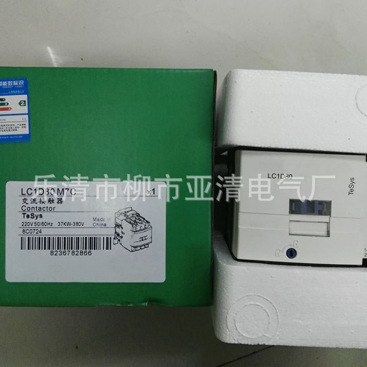供应交流接触器LC1-F185M7C   LC1F185M7C