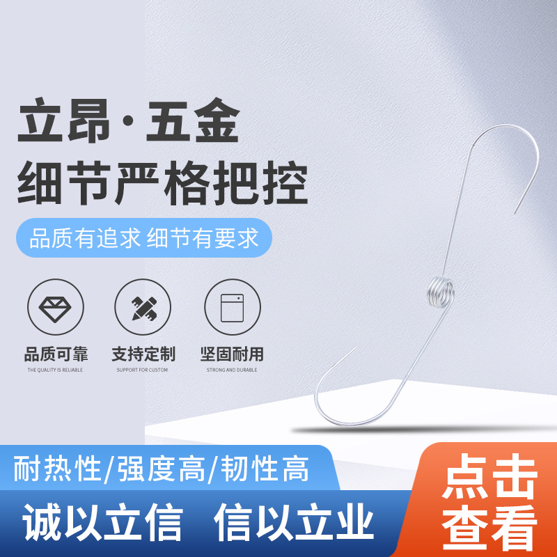 供应扭转不锈钢美腿弹簧夹 瑜伽训练健身器材腿部塑形美腿器弹簧