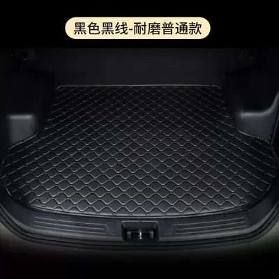 Suitable for Car Trunk Mats Trunk Mat - thick-and-tasteless-style-black-black-line-message-car-default