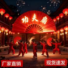 银龙塑竹骨太极扇红色响扇武术竹制手工红面一尺红竹骨红色响扇