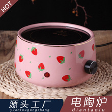 �W�t��ݮ��ՠt��t�մɈA�μ����o����ˮ�������ˮ�t�����،���