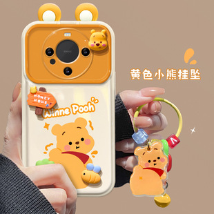 �SɫС�ܹ��В쉋�m���A��nova12�֙C��mate60pro���w�R�Әsҫ100