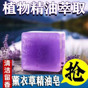 ޹�²ݾ�����������Ʒ������ζϴ���㾏�����wƣ��ȥ���w������֬