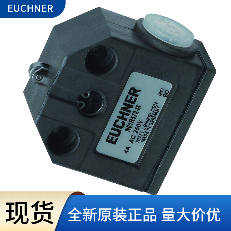 现货安士能行程开关091003 N01D550-MC1526