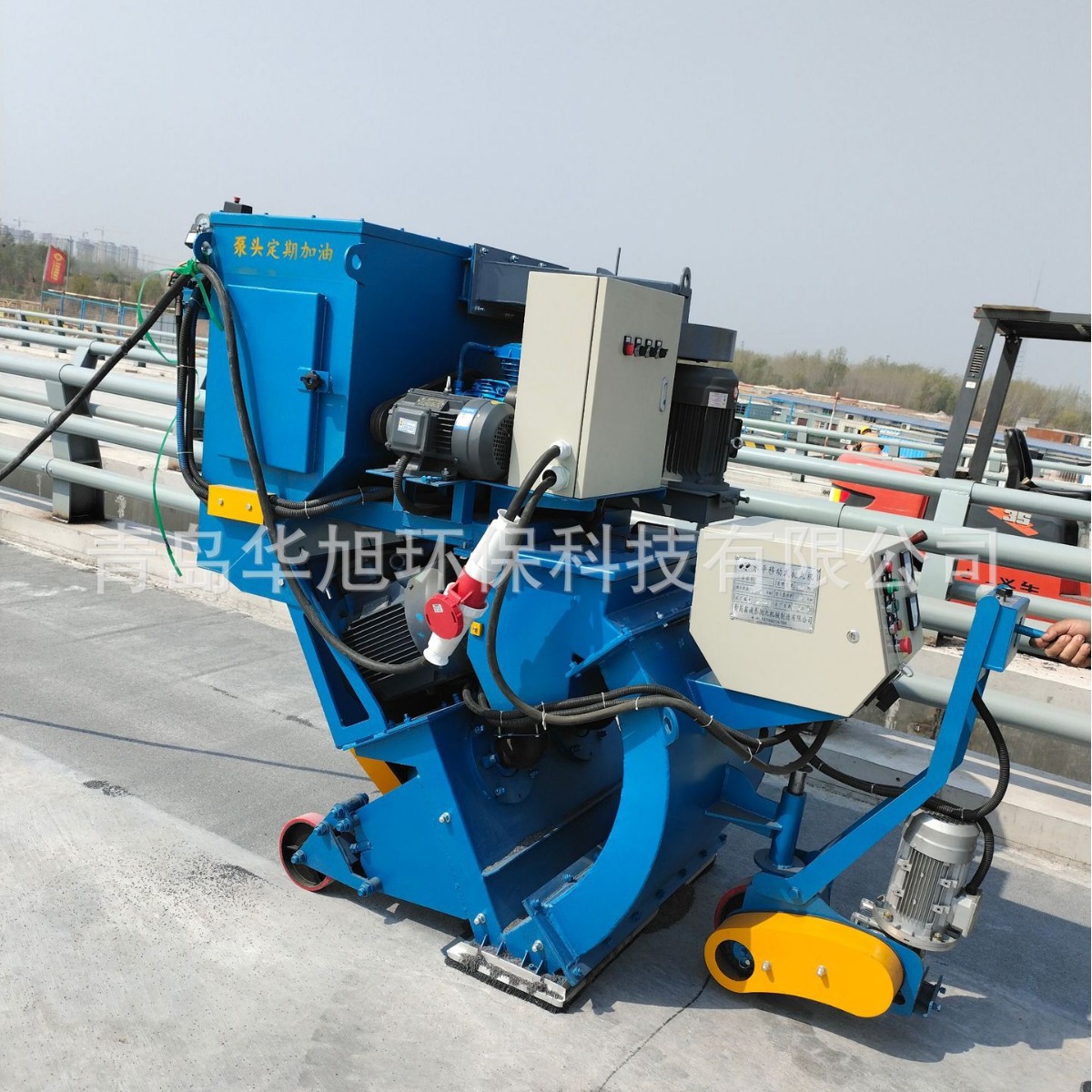 QHX-350 水平移动式路面抛丸机 公路地面打毛粗化设备