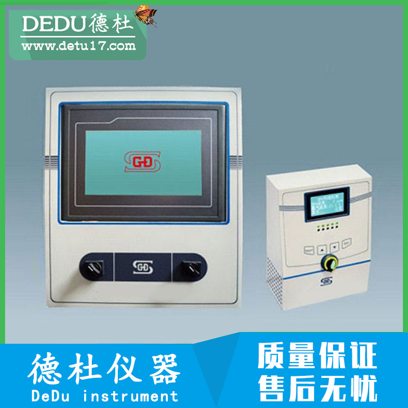 供应GD7500型冷媒（氟利昂）环境监测仪