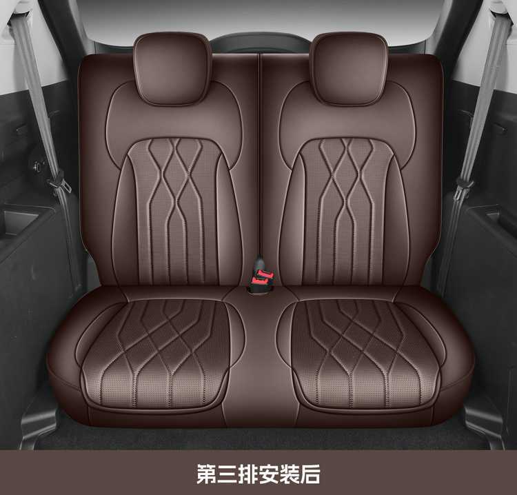 26 models of Jetour X90 Pro car seat covers, suitable for all seasons, available in five-seater and seven-seater versions, with full coverage