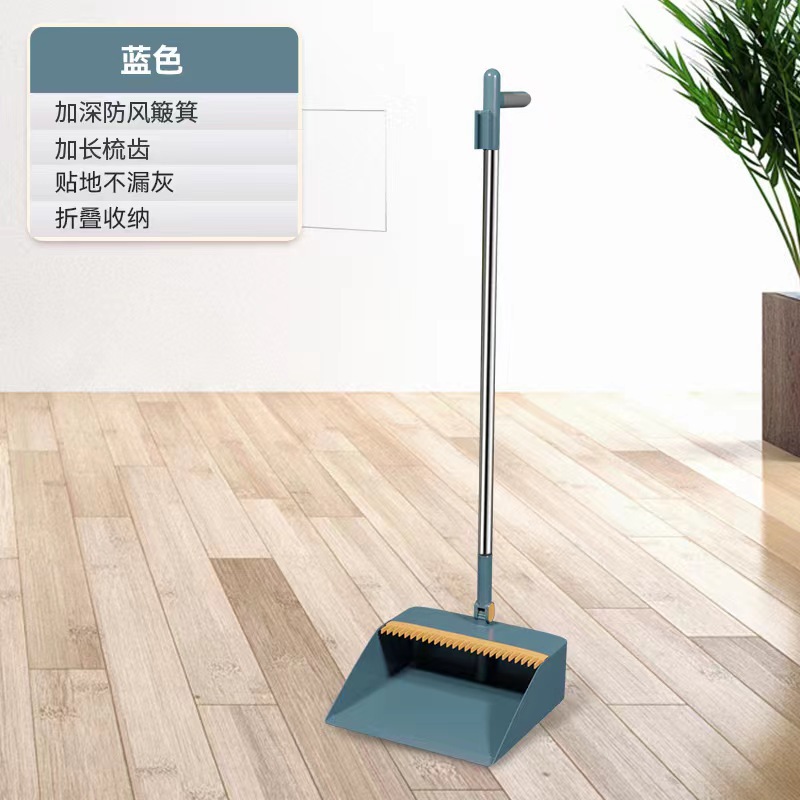 [확장 및 접이식] 단일 쓰레받기 [사은품]