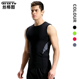 健身服;运动裤;瑜伽服