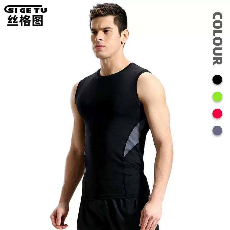 丝格图跨境运动背心男士夏季篮球训练紧身衣户外暴汗跑步速干背心