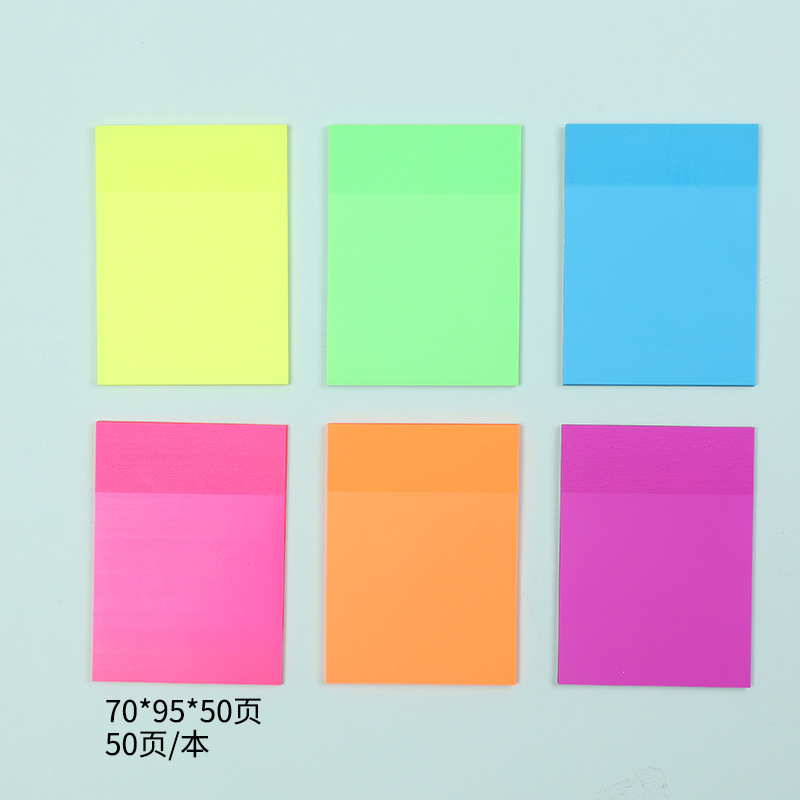 70*95*50 페이지 7 색 세트