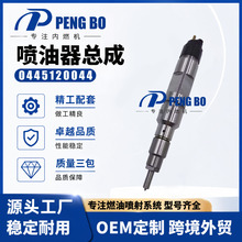 0445120044�������ܳ�51101006049����������MAN TGA D2876LF�羳
