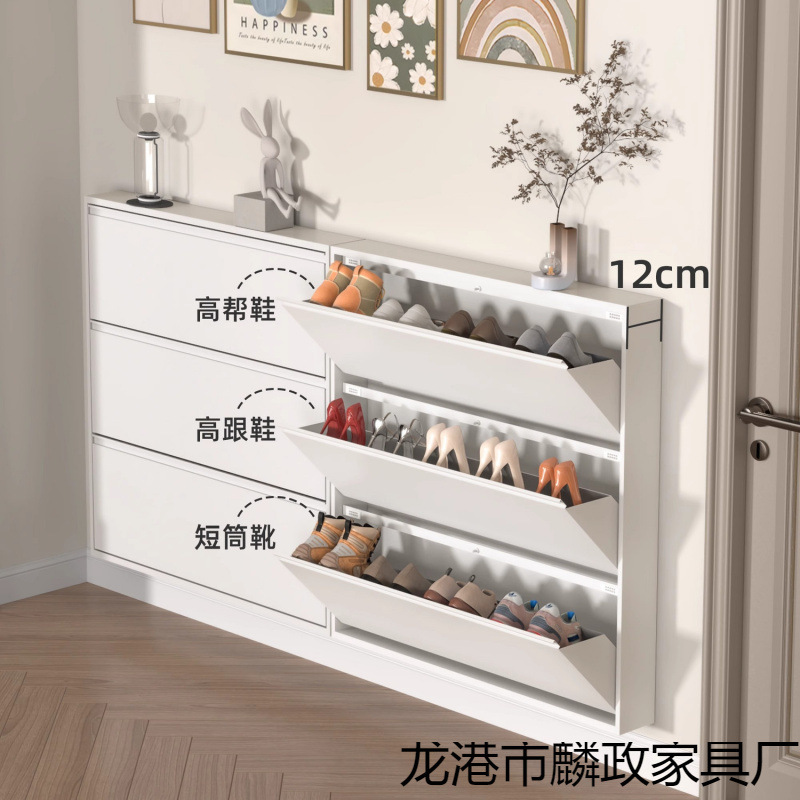 超薄型鋼製靴箱家庭用玄関玄関玄関玄関ブリキ盤金属大容量多機能転倒|undefined