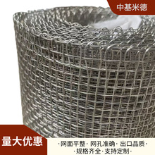 90/10�~懺Ͻ��߅�W2.5mm�z�� 25mm����70/30�Ͻ𾎿��W