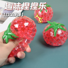 ��ݮ����TPRܛ�z���Ӱlй���ˮ�����󘷽≺�D����p������