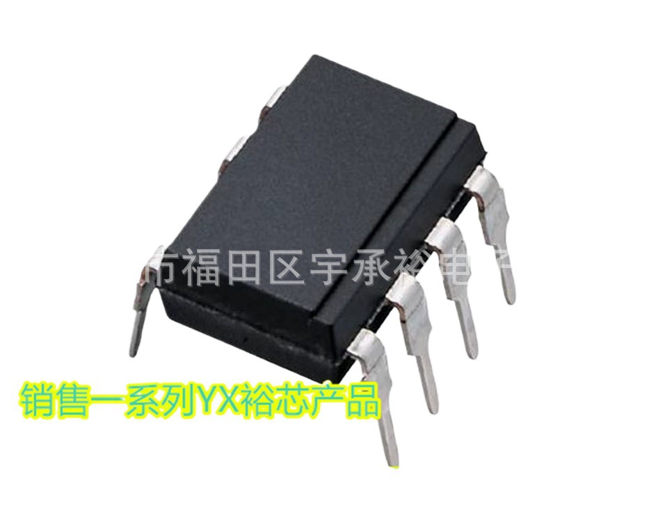 YX C454 ASIC Light Strings IC Original Series YX Product