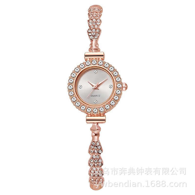 Rose gold sun pattern white plate