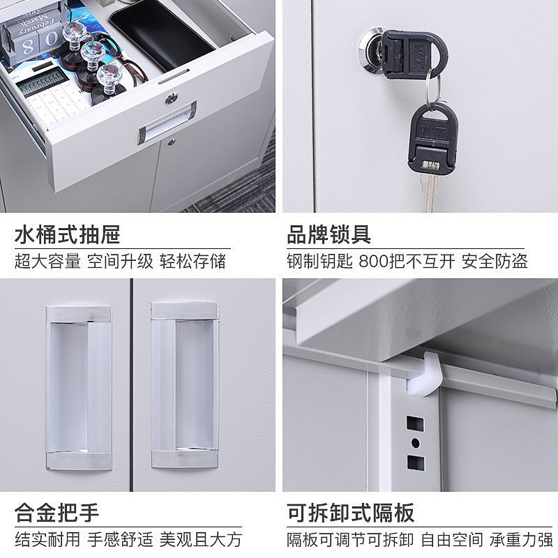 Archivador de oficina, archivador metálico, archivador de hierro con cerradura para oficina, estantería de acero a prueba de polvo, archivador con puerta de vidrio